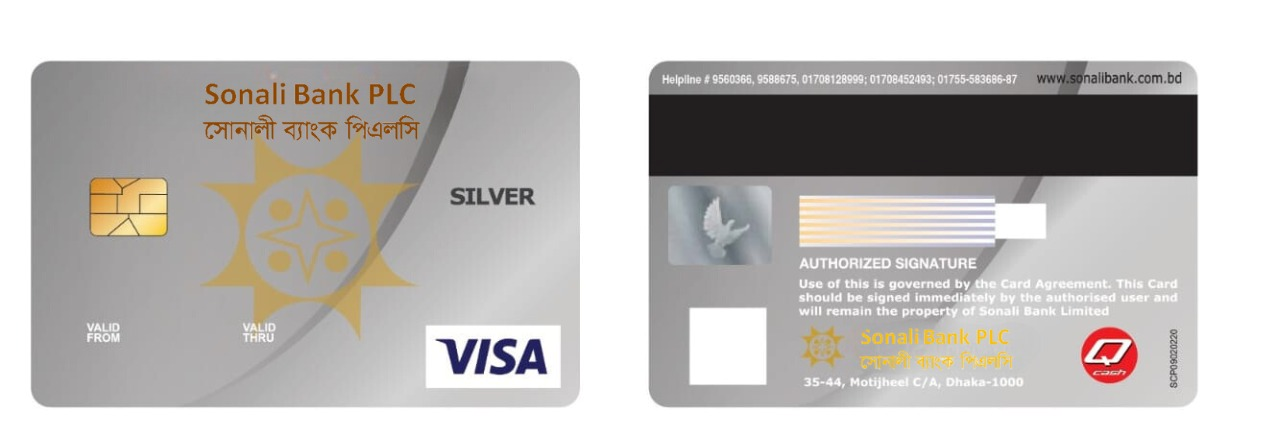 silver_credit card